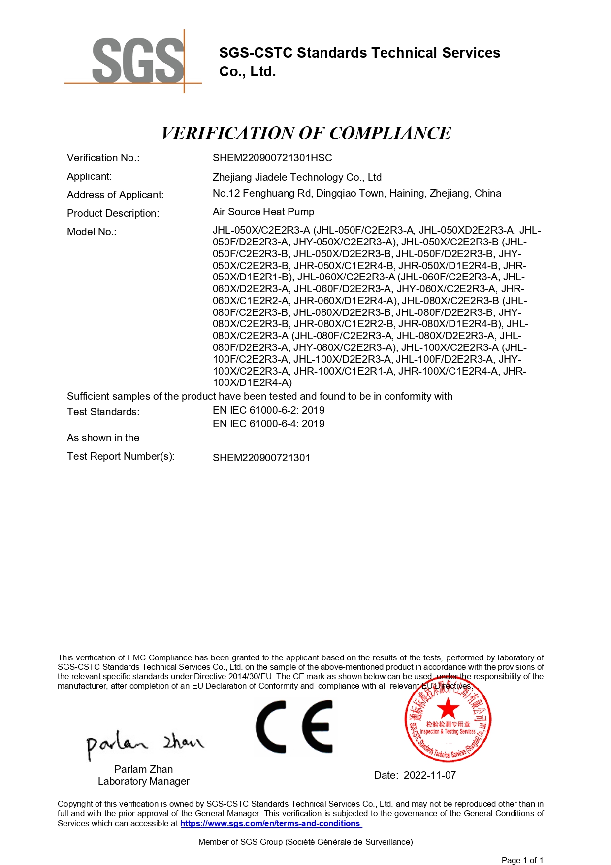 EMC Elektromanyetik Uyumluluk Belgesi